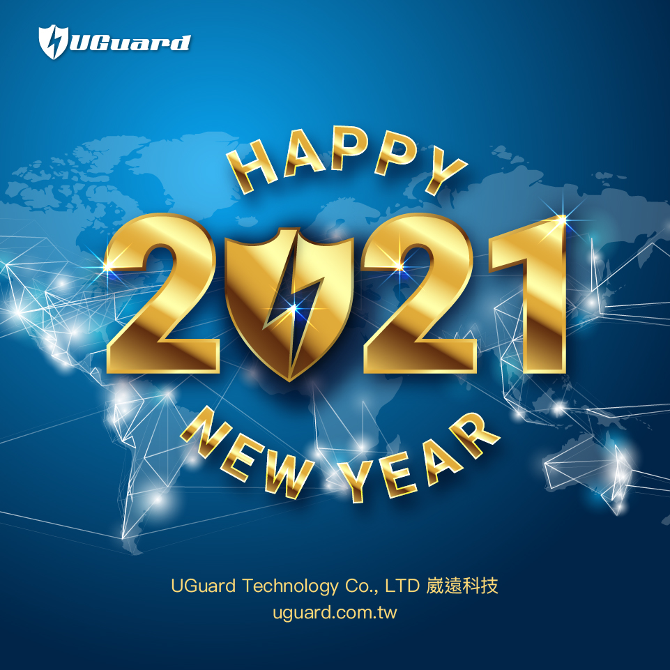開心迎接 2021 Happy New Year!